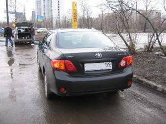 2008 Toyota Corolla For Sale