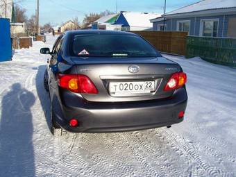 2008 Toyota Corolla For Sale