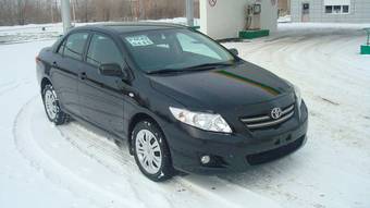 2008 Toyota Corolla For Sale