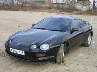 1995 Toyota Corolla Ceres