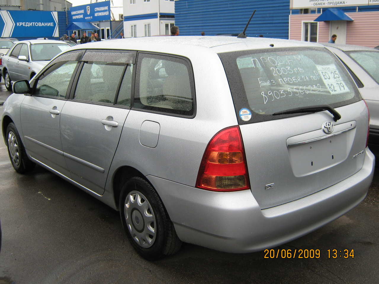 Toyota corolla fielder 2003