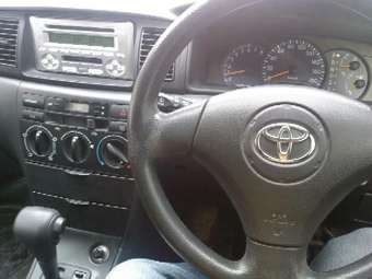 2004 Toyota Corolla Fielder For Sale
