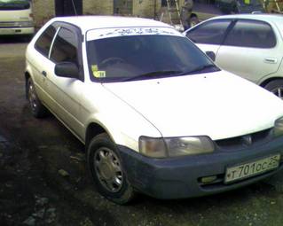 1998 Toyota Corolla II