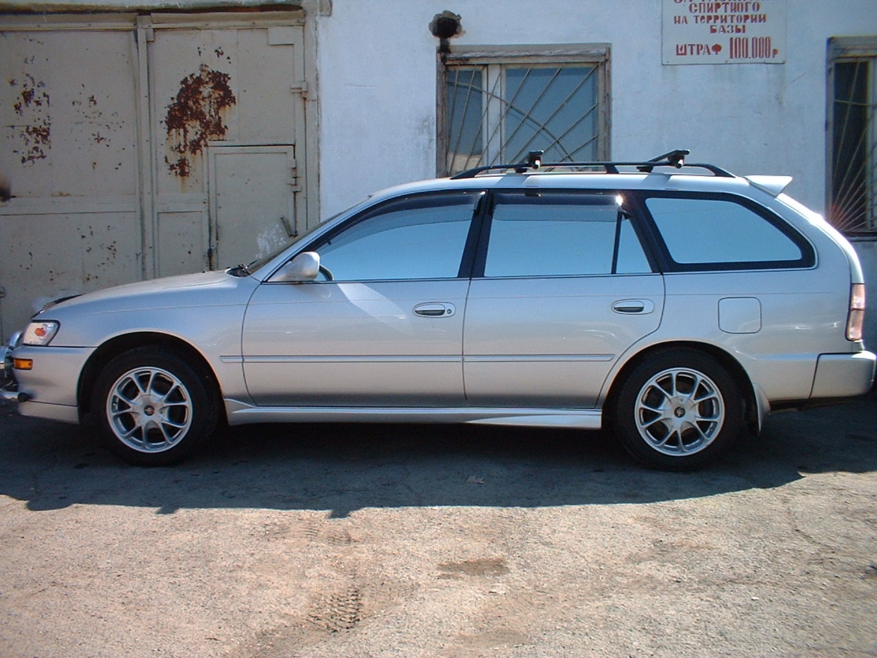 Королла ае 104. Toyota Corolla 1997 Wagon. Toyota Corolla ae95 Wagon. Toyota Corolla Wagon 2002. Toyota Corolla Wagon 1999.