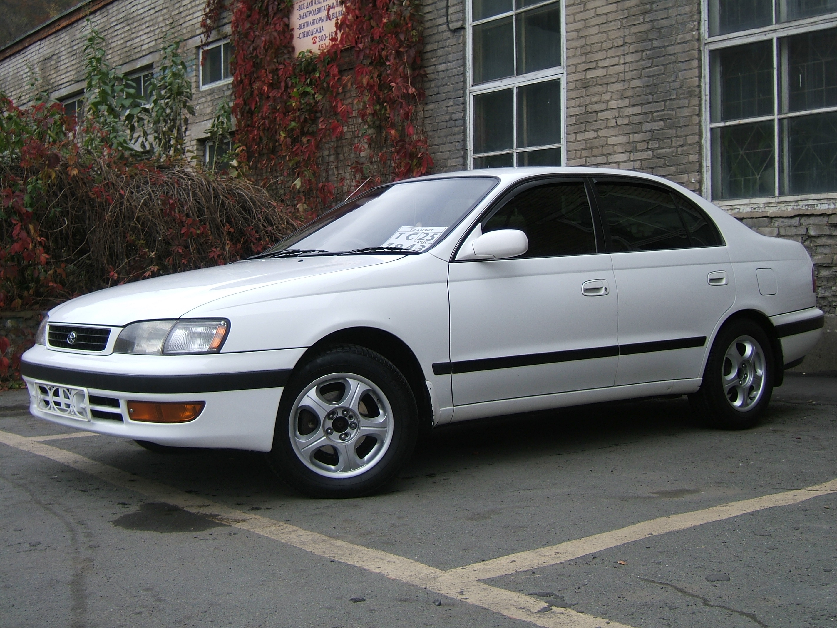 1995 Toyota Corona