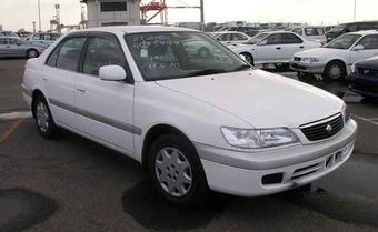 2000 Toyota Corona Premio