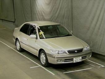 2000 Toyota Corona Premio