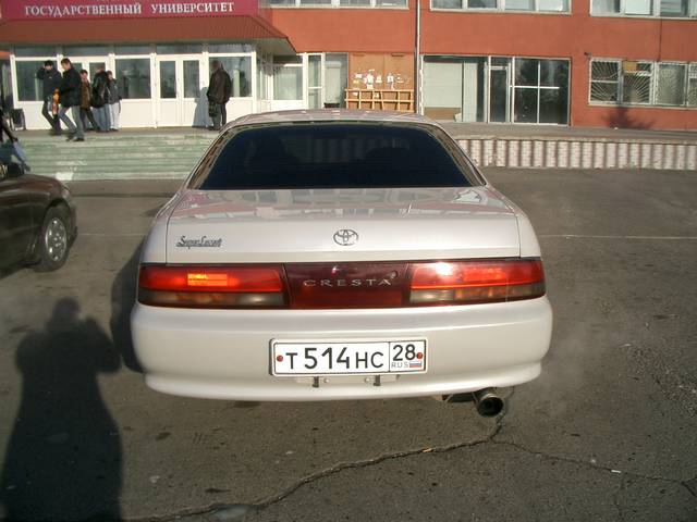 1993 Toyota Cresta