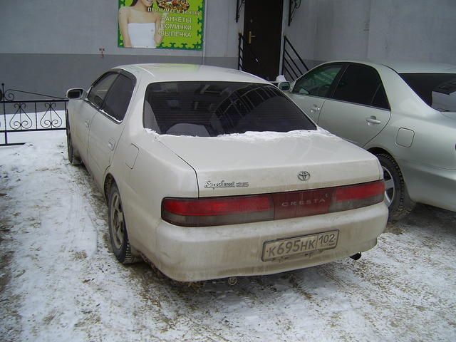 1993 Toyota Cresta