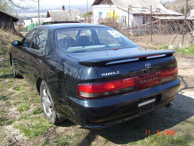 1996 Toyota Cresta