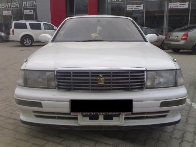 1995 Toyota Crown