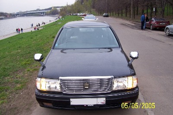 1997 Toyota Crown