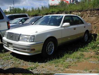 1997 Toyota Crown