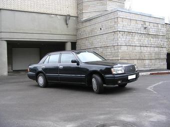 1998 Toyota Crown Photos