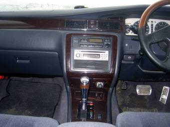 1999 Toyota Crown Pictures