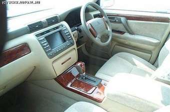 2001 Toyota Crown Images