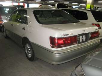 2003 Toyota Crown For Sale