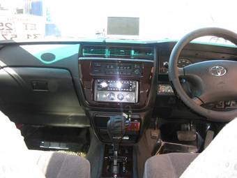 2003 Toyota Crown For Sale