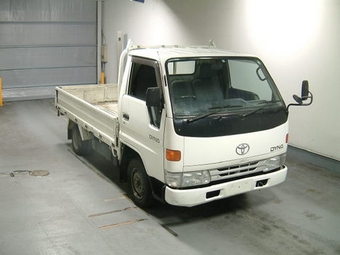 1996 Toyota Dyna