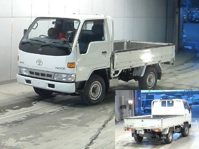 Toyota dyna 1996