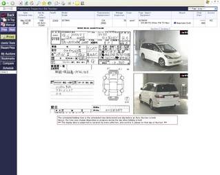 2002 Toyota Estima For Sale