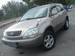 Preview 2002 Toyota Harrier