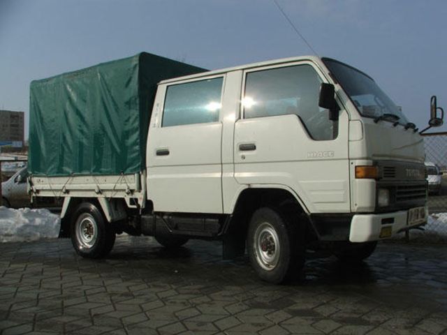 1993 Toyota Hiace