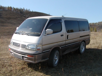 1995 Toyota Hiace