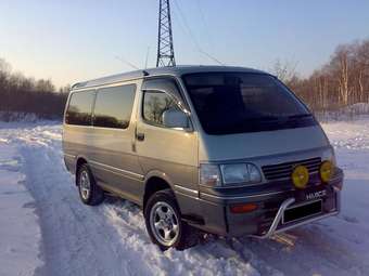 1995 Toyota Hiace