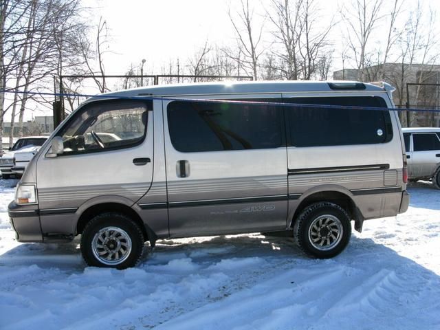 1995 Toyota Hiace