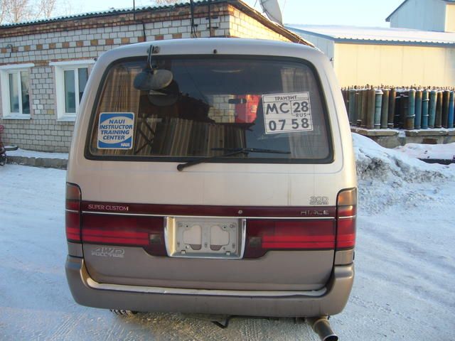 1996 Toyota Hiace