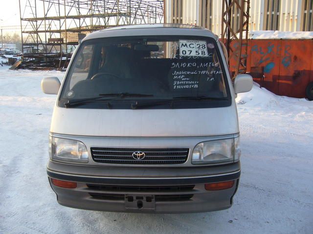 1996 Toyota Hiace