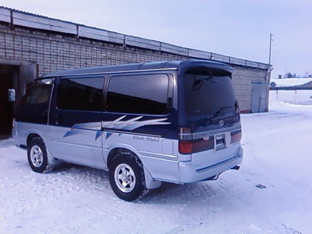1997 Toyota Hiace