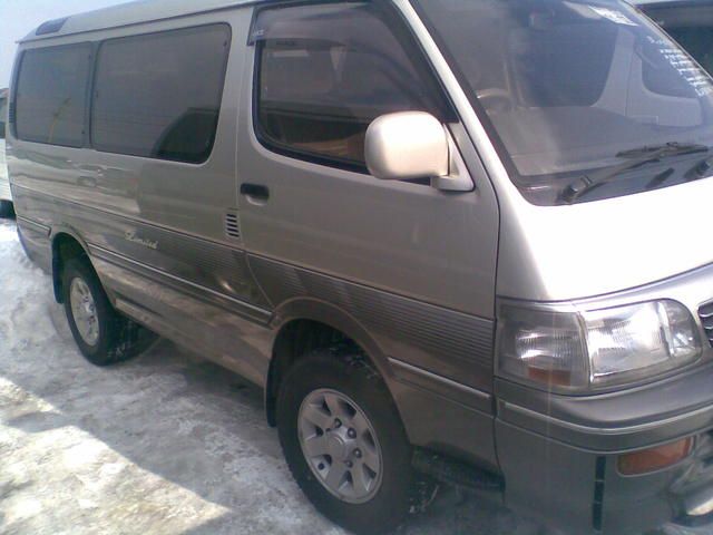 1997 Toyota Hiace