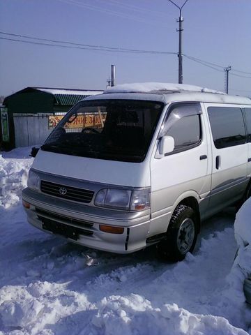 1997 Toyota Hiace