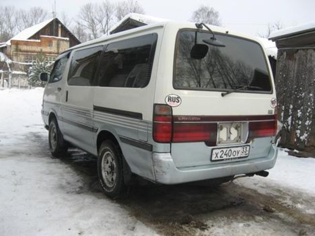 1997 Toyota Hiace