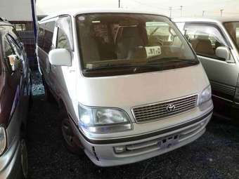 1998 Toyota Hiace