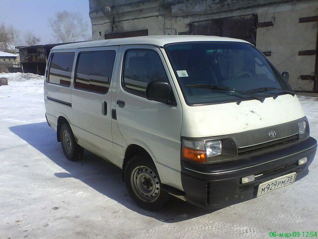 1998 Toyota Hiace