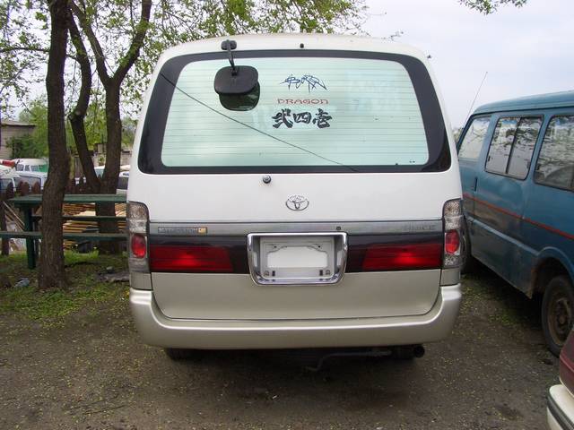 2001 Toyota Hiace