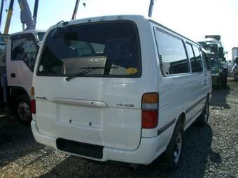 2002 Toyota Hiace For Sale