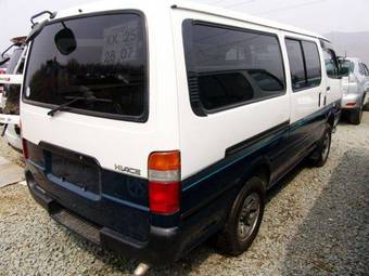 2002 Toyota Hiace For Sale