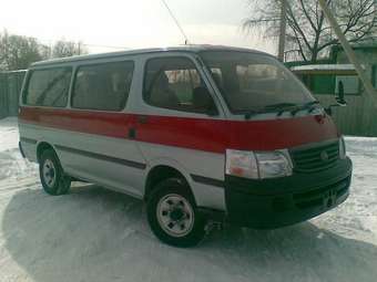 2003 Toyota Hiace For Sale