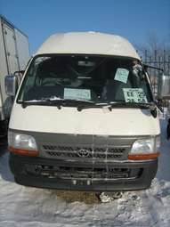 2003 Toyota Hiace For Sale