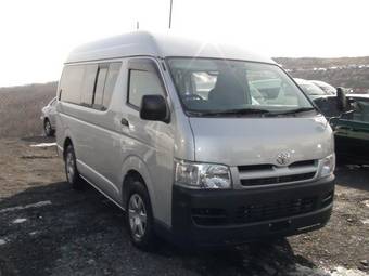 2005 Toyota Hiace For Sale