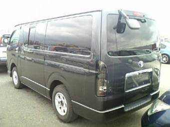 2005 Toyota Hiace Wallpapers