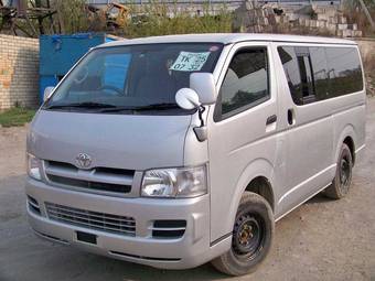 2005 Toyota Hiace For Sale