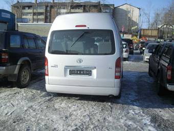 2008 Toyota Hiace For Sale