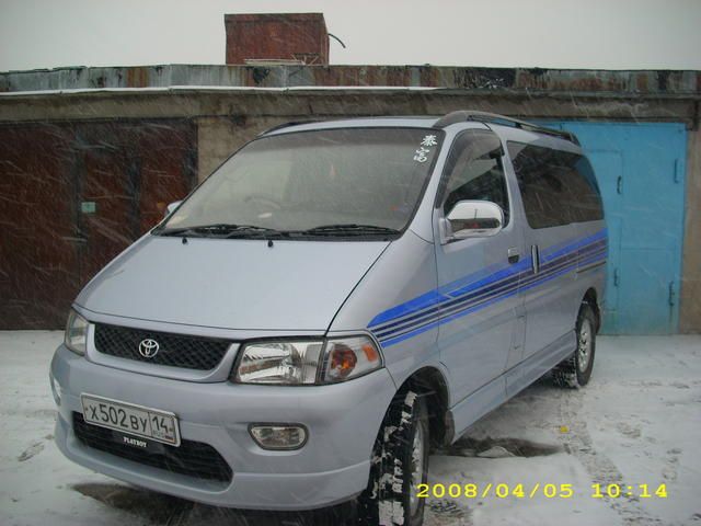 1997 Toyota Hiace Regius