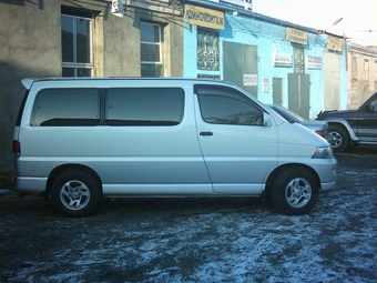 Hiace Regius