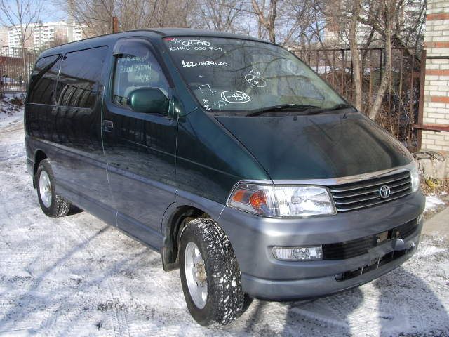 1998 Toyota Hiace Regius